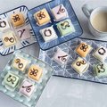 Bunte Petits Fours, 5-fach sortiert - 1