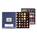 Mischung "Auslese N° 2", 700 g - 2