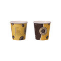 Coffee-to-go-Becher "Topline", 100 ml