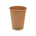 Hot Drink Cup "Natürlich!", 0,3 l PE-beschichtet